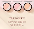 Glow-C Volume Contour - 3 Colors - #01 Peach Coral Beam