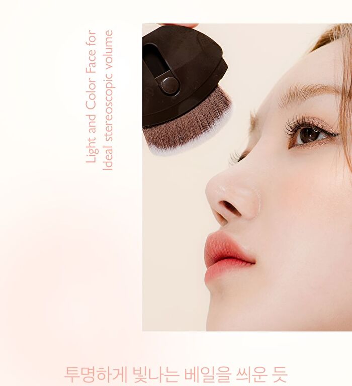 Glow-C Volume Contour - 3 Colors - #01 Peach Coral Beam