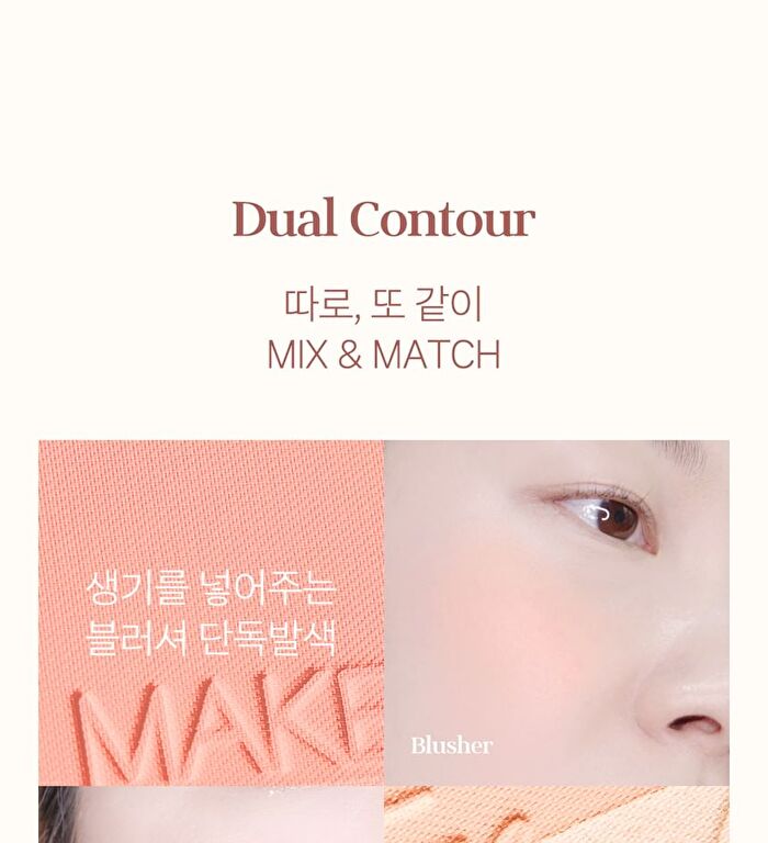 Glow-C Volume Contour - 3 Colors - #01 Peach Coral Beam