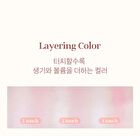 Glow-C Volume Contour - 3 Colors - #03 Milk Lavender Beam