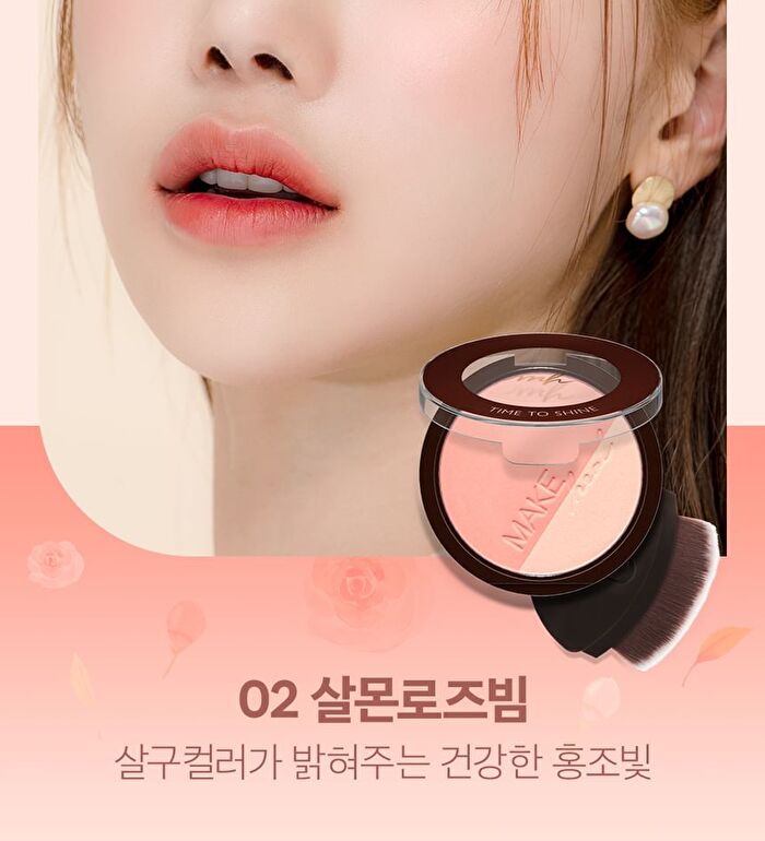 Glow-C Volume Contour - 3 Colors - #03 Milk Lavender Beam