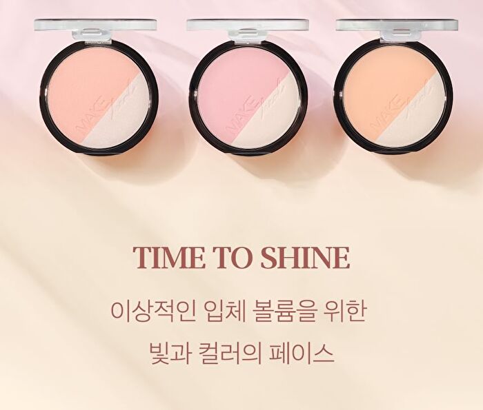 Glow-C Volume Contour - 3 Colors - #03 Milk Lavender Beam