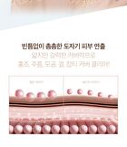 1.P.L Foundaiser Foundation - 4 Colors - #19-N Purity