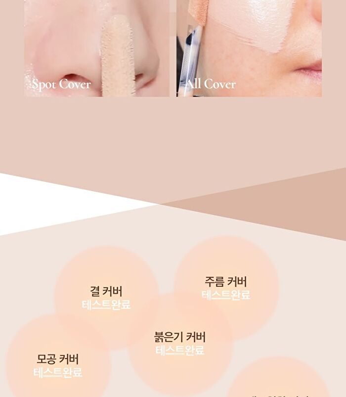 1.P.L Foundaiser Foundation - 4 Colors - #19-N Purity