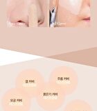 1.P.L Foundaiser Foundation - 4 Colors - #19-N Purity