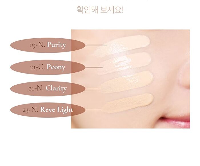 1.P.L Foundaiser Foundation - 4 Colors - #19-N Purity