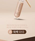 1.P.L Foundaiser Foundation - 4 Colors - #19-N Purity