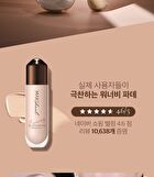 1.P.L Foundaiser Foundation - 4 Colors - #19-N Purity