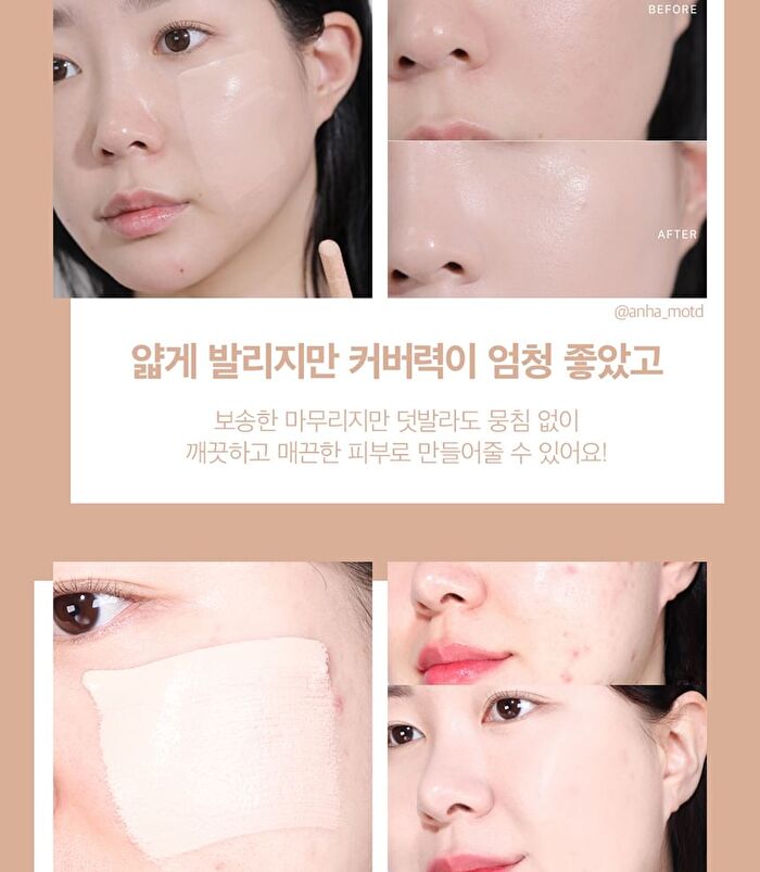 1.P.L Foundaiser Foundation - 4 Colors - #19-N Purity