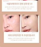 1.P.L Foundaiser Foundation - 4 Colors - #19-N Purity