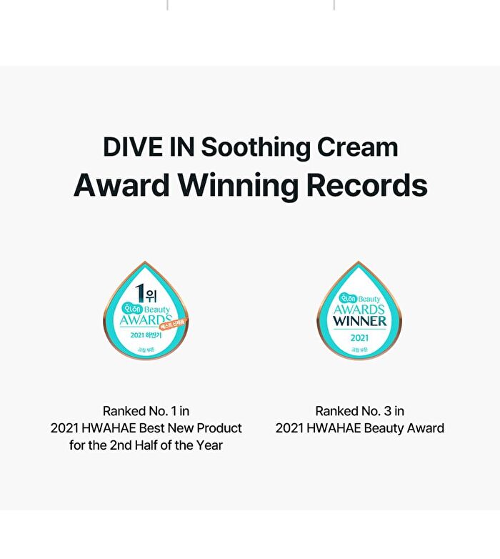 DIVE-IN Low Molecular Hyaluronic Acid Soothing Cream Mini - 20ml