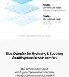 DIVE-IN Low Molecular Hyaluronic Acid Soothing Cream Mini - 20ml