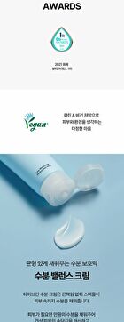 DIVE-IN Low Molecular Hyaluronic Acid  Cream Mini - 20ml
