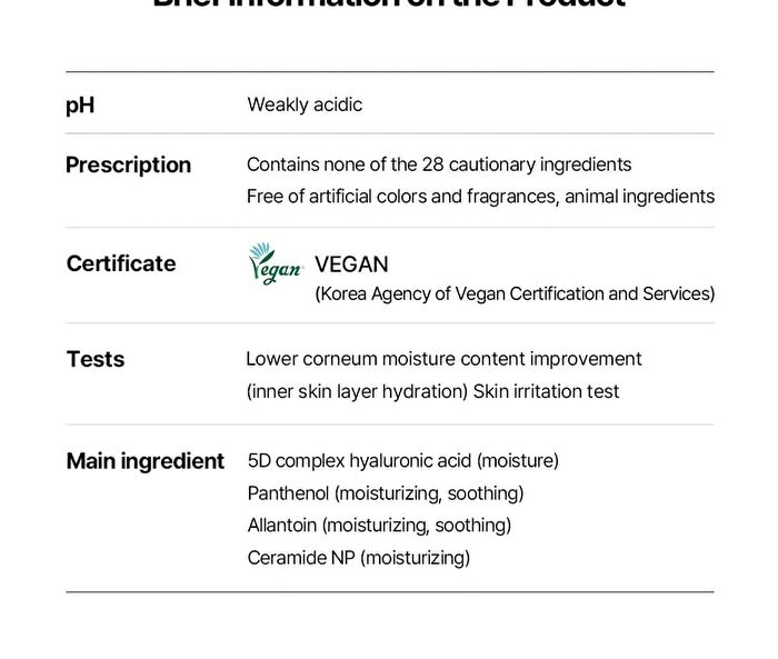 DIVE-IN Low Molecular Hyaluronic Acid Toner Mini - 50ml