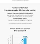 DIVE-IN Low Molecular Hyaluronic Acid Toner Mini - 50ml