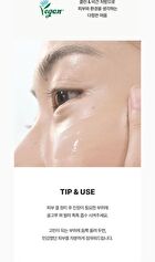 Balanceful Cica Cream Mini - 20ml