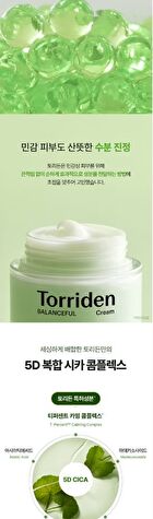 Balanceful Cica Cream Mini - 20ml
