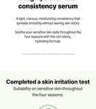 Balanceful Cica Serum Mini - 10ml