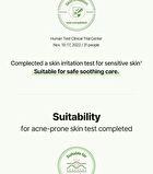 Balanceful Cica Serum Mini - 10ml