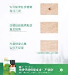 Wart Care Fluid - 10ml