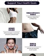 Detox Beauty Drink - 14 pcs