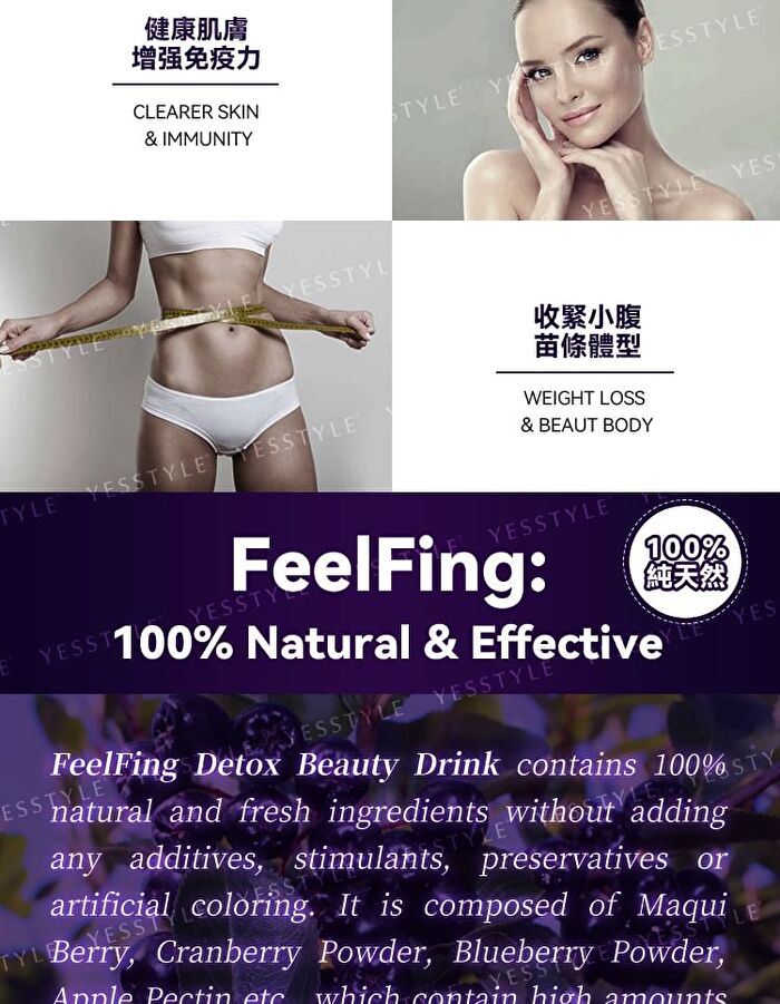 Detox Beauty Drink - 14 pcs