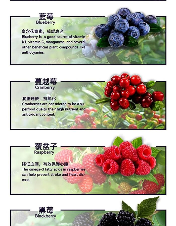 Detox Beauty Drink - 14 pcs