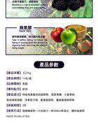 Detox Beauty Drink - 14 pcs