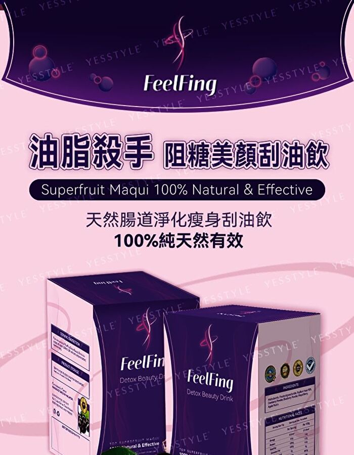 Detox Beauty Drink - 14 pcs