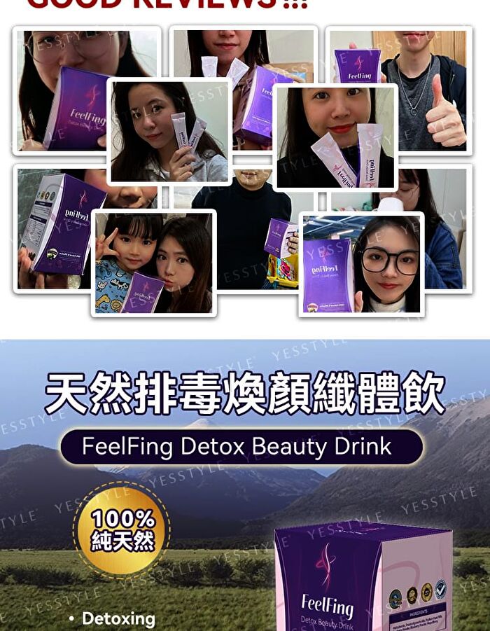 Detox Beauty Drink - 14 pcs