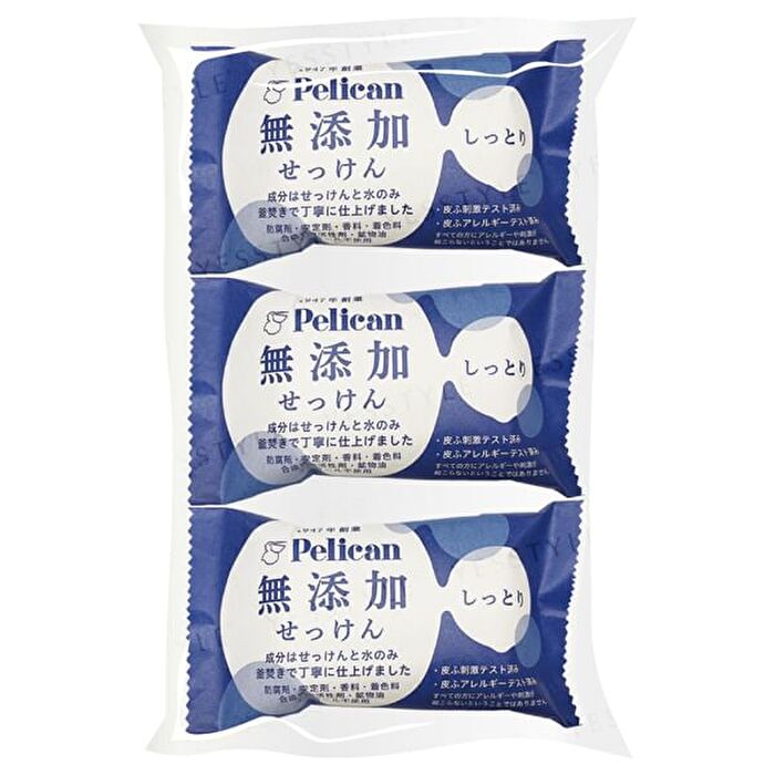 Additive-Free Soap Moist - 100g x 3pcs