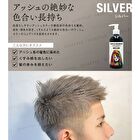 Triple Rainbow Color Shampoo - Silver - 300ml