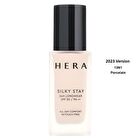 Silky Stay 24H Longwear Foundation - 12 Colors - 2023 Version - #17N1 Ivory