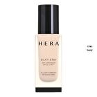 Silky Stay 24H Longwear Foundation - 12 Colors - 2023 Version - #25N1 Amber