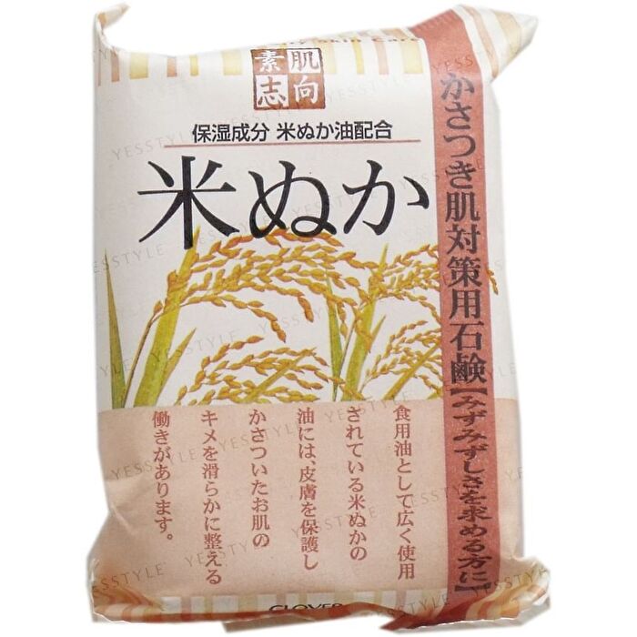 Clover Rice Bran Soap - 120g