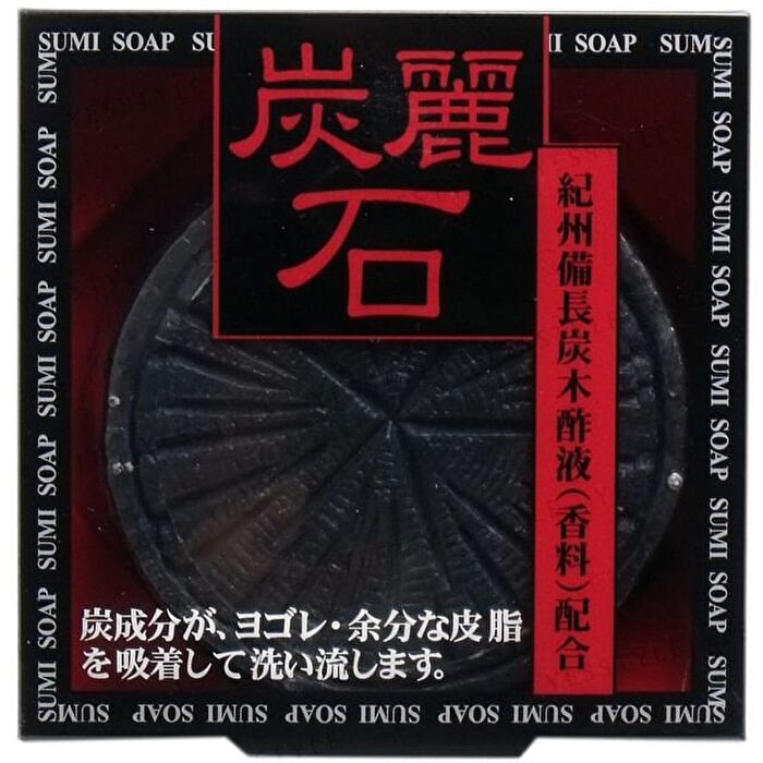 Tanreiseki Charcoal Face Wash Soap - 128g