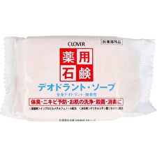 Deodorant Soap - 90g