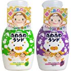 Bubbly Land Bath Liquid - Apple - 300ml