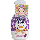 Bubbly Land Bath Liquid - Apple - 300ml