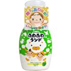 Bubbly Land Bath Liquid - Grape - 300ml
