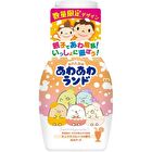 Bubbly Land Bath Liquid - Grape - 300ml