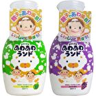 Bubbly Land Bath Liquid - Grape - 300ml