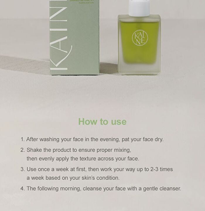 Kaine Rosemary AHA Night Serum - 30ml