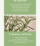 Kaine Rosemary AHA Night Serum - 30ml