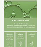 Kaine Rosemary AHA Night Serum - 30ml