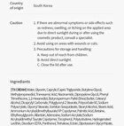 Dr.Melaxin TX Cream - 50ml