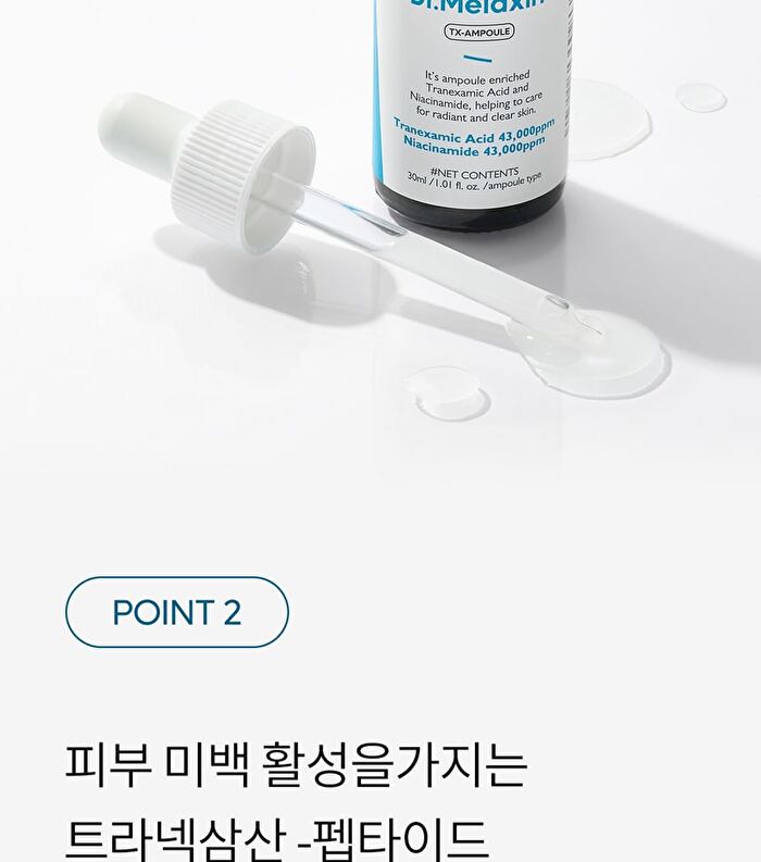 TX Ampoule Rx - 30ml
