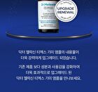 TX Ampoule Rx - 30ml