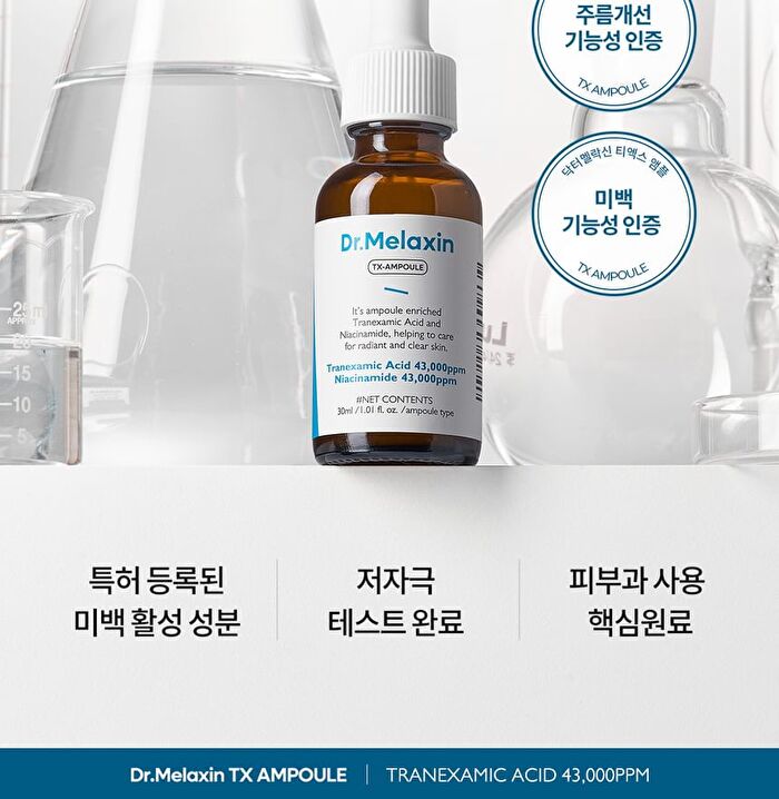 TX Ampoule Rx - 30ml