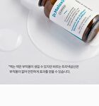 TX Ampoule Rx - 30ml